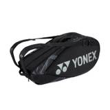 Yonex badmintontaske • Se (5 produkter) PriceRunner »
