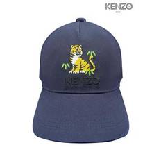 KENZO KIDS Blue Tiger Logo Cap