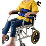 Kørestole (26 produkter) sammenlign nu & se priser »