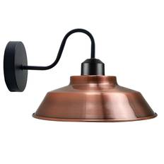 Retro industrielle væglamper Fittings E27 Indendørs Lampe Metal Shell Shade Kobber