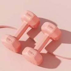 pc Home Fitness Equipment Yoga Mini Dumbbell For Buttocks Exercise - Pink - L,M,S