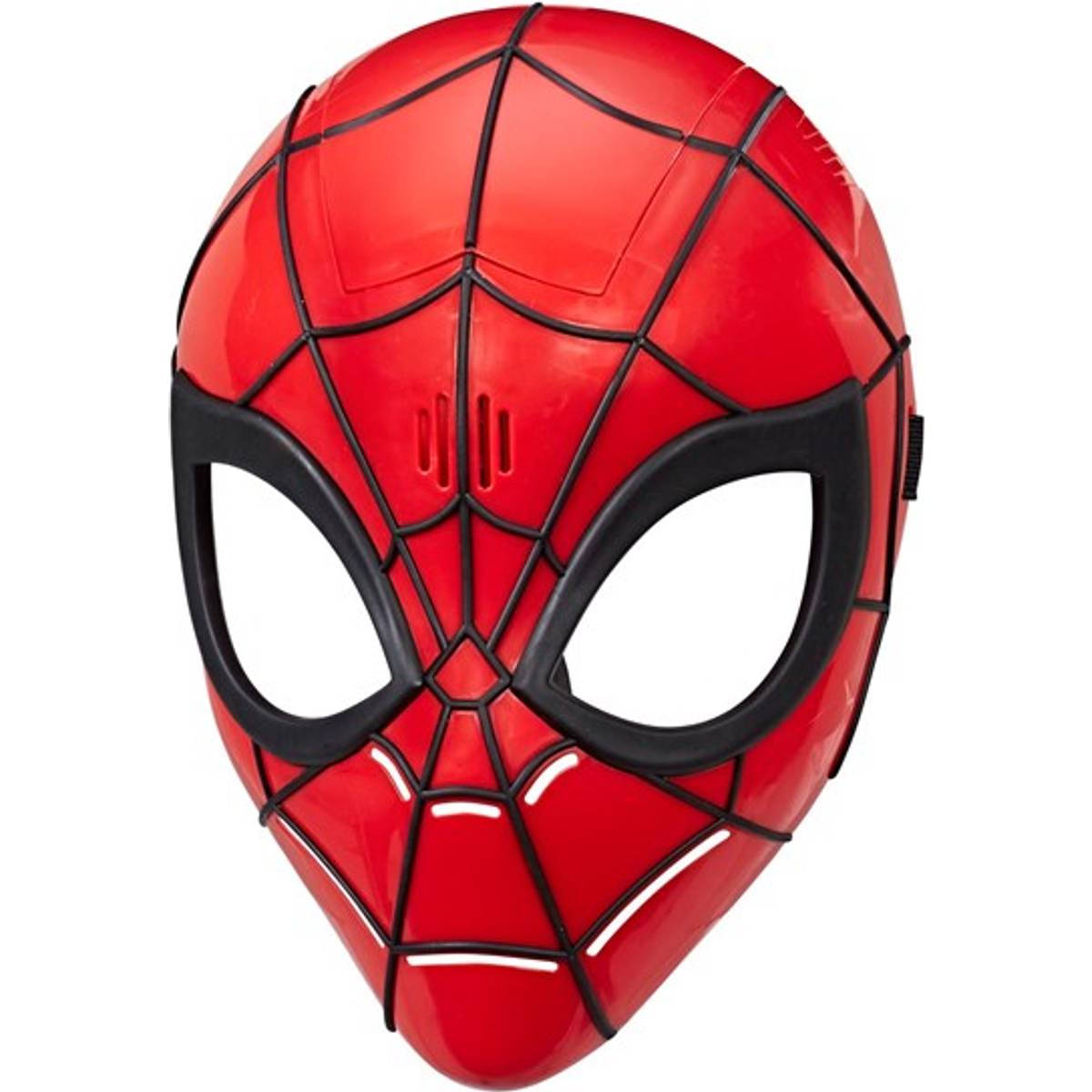 Spiderman mask • Find den billigste pris hos PriceRunner nu »