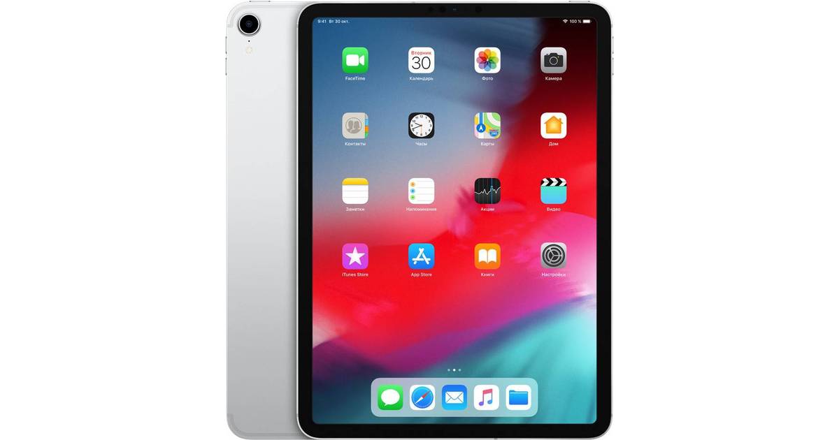 Apple iPad Pro 11" 512GB (2018) (3 butikker) • Priser »