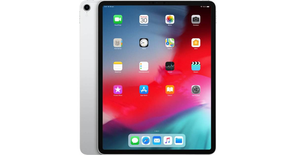 Apple iPad Pro 12.9" Cellular 64GB (2018) • Se pris »
