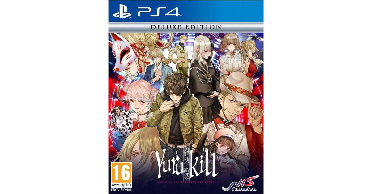 Yurukill: The Calumniation Games - Deluxe Edition (PS4) PlayStation 4
