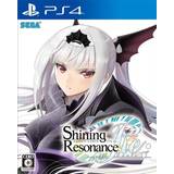 Shining Resonance Refrain (PS4) (7 butikker) • Priser »