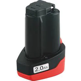 Metabo Plug-In Battery Pack 12V 2.0Ah • PriceRunner »