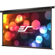 Elite Screens Electric125H (16:9 125" Electric)