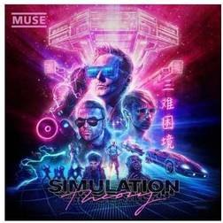 Simulation Theory (Vinyl)