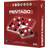 Mindtwister Games Pentago Travel Edition