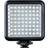 Godox LED64