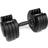 ASG Adjustable Dumbbell 32kg