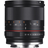 Samyang 21mm F1.4 ED AS UMC CS for Sony E