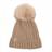 Huttelihut Wool Warmy Hat - Camel/Camel