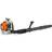 Stihl BR 200