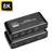 Nördic HDMI 2.1 8K60Hz KVM switch 2 to 1 HDCP2.3 HDR10 with 4XUSB-A output