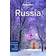 Lonely Planet Russia (Travel Guide) (Hæftet, 2018)