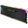 Corsair Vengeance RGB RS Black DDR4 3200MHz 8GB (CMG8GX4M1E3200C16)