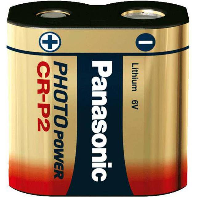 Panasonic CRP2 (23 butikker) se pris • Sammenlign nu »