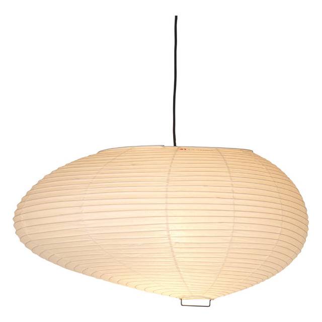 Loftslampe Rispapir | DBA - brugte lamper og belysning
