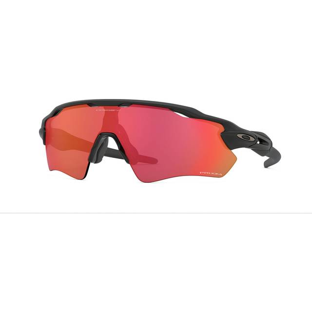 Løbebriller & Sport solbriller « De 10 bedste i test (Opdateret 2023)
